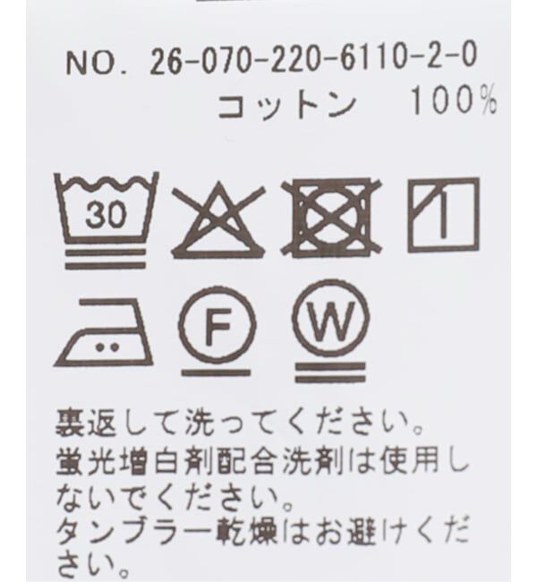 FRAMeWORK「ステンシルロゴBIGT-SHIRT」|Tシャツ・カットソー|