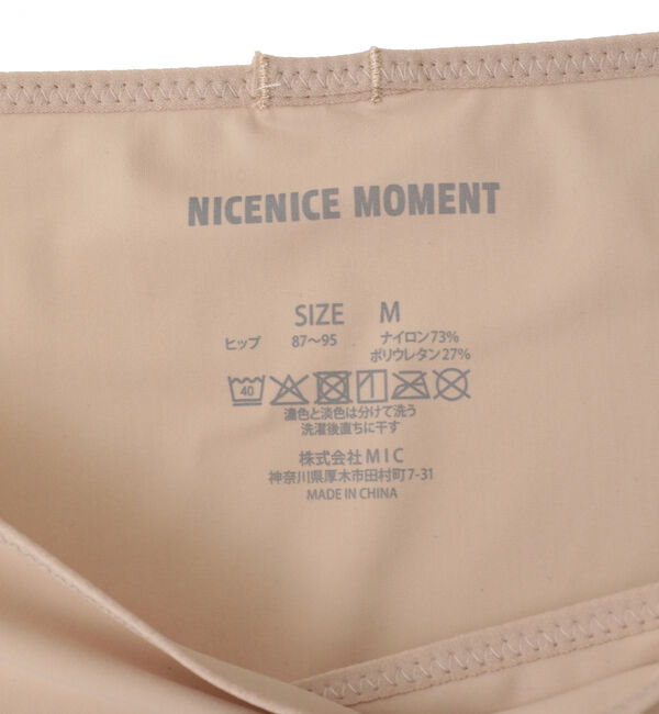 SOFFITTO「【NICENICE MOMENT/ナイスナイスモーメント】ツーピースショーツ」|その他|