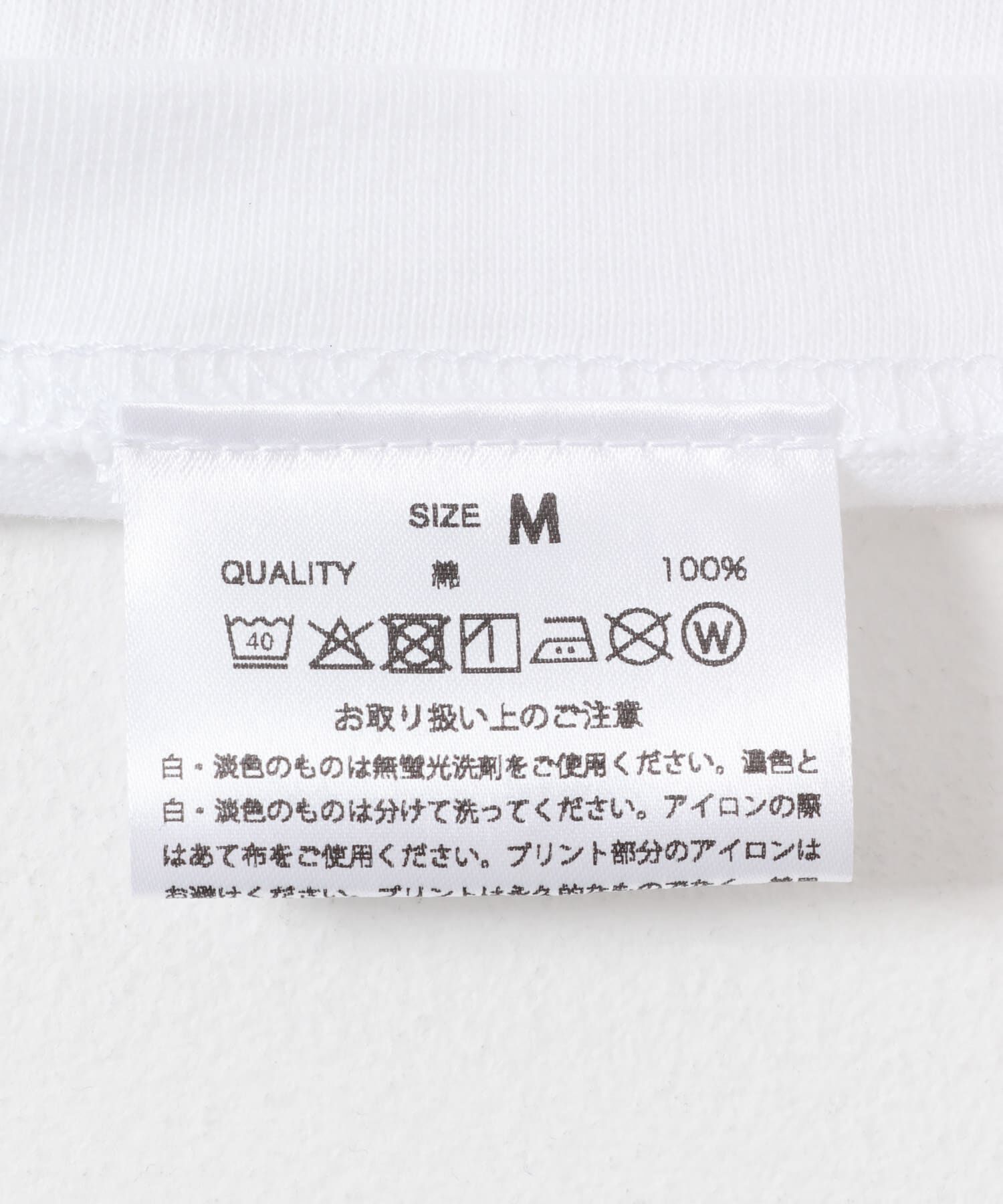 URBAN RESEARCH「『別注』GOOD ROCK SPEED&times;UR iD　Goodfellas S/S T-SHIRTS」|Tシャツ・カットソー|