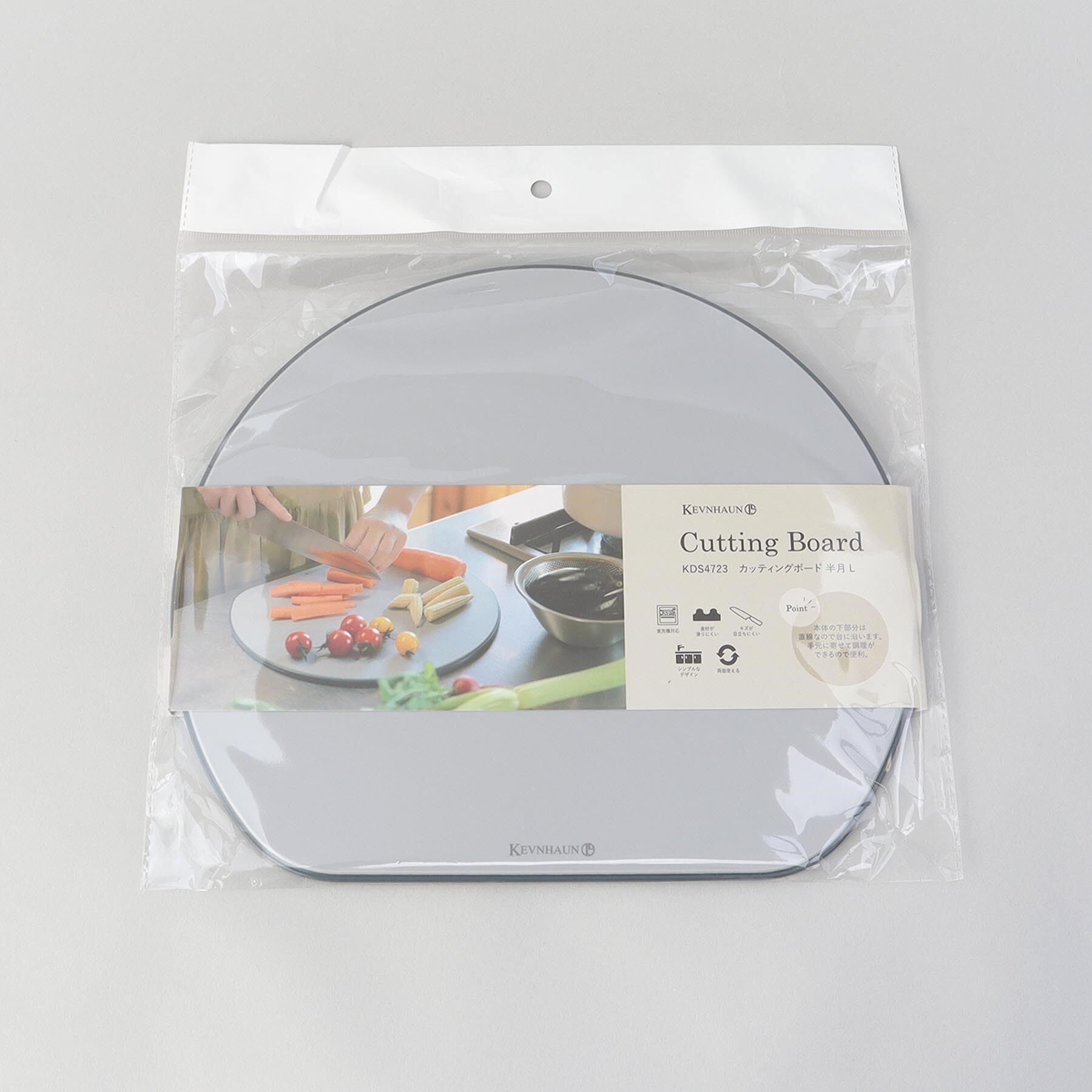 212 KITCHEN STORE「カッティングボード　半月L　BGY ＜KEVNHAUN ケヴンハウン＞」|食器・キッチングッズ|