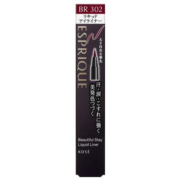 エスプリーク「エスプリーク ビューティフルステイ リキッドライナー 【BR302】 本体(0.45mL)」|アイライナー|
