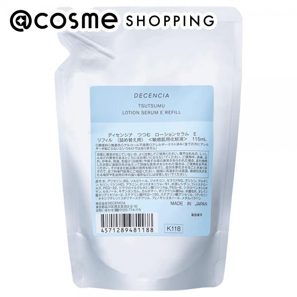  「DECENCIA(ディセンシア) つつむ ローションセラム E リフィル (115mL)」|化粧水|その他