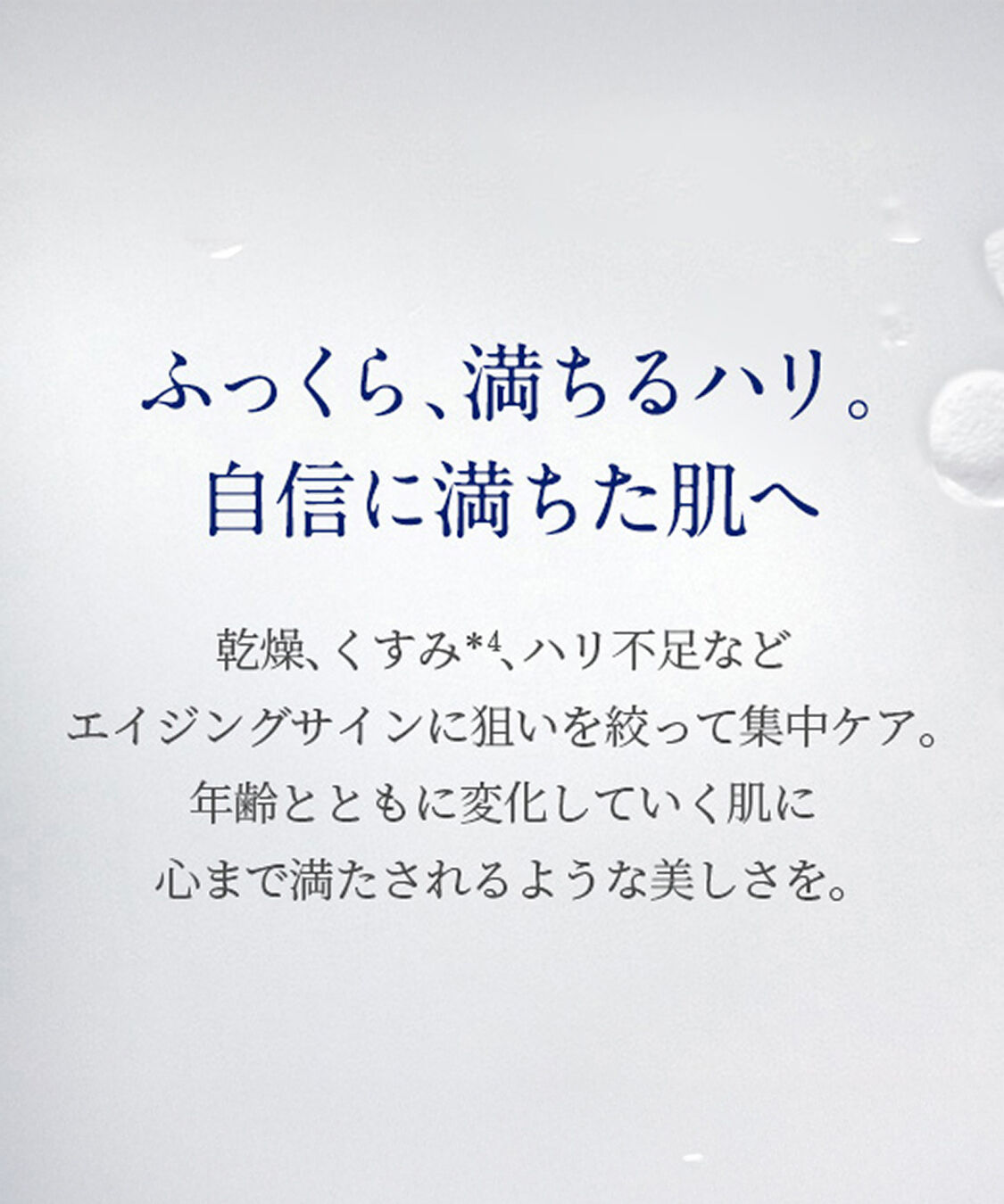 NEAL&rsquo;S YARD REMEDIES「フランキンセンス インテンス アイクリーム 15mL」|美容液・オイル・クリーム|