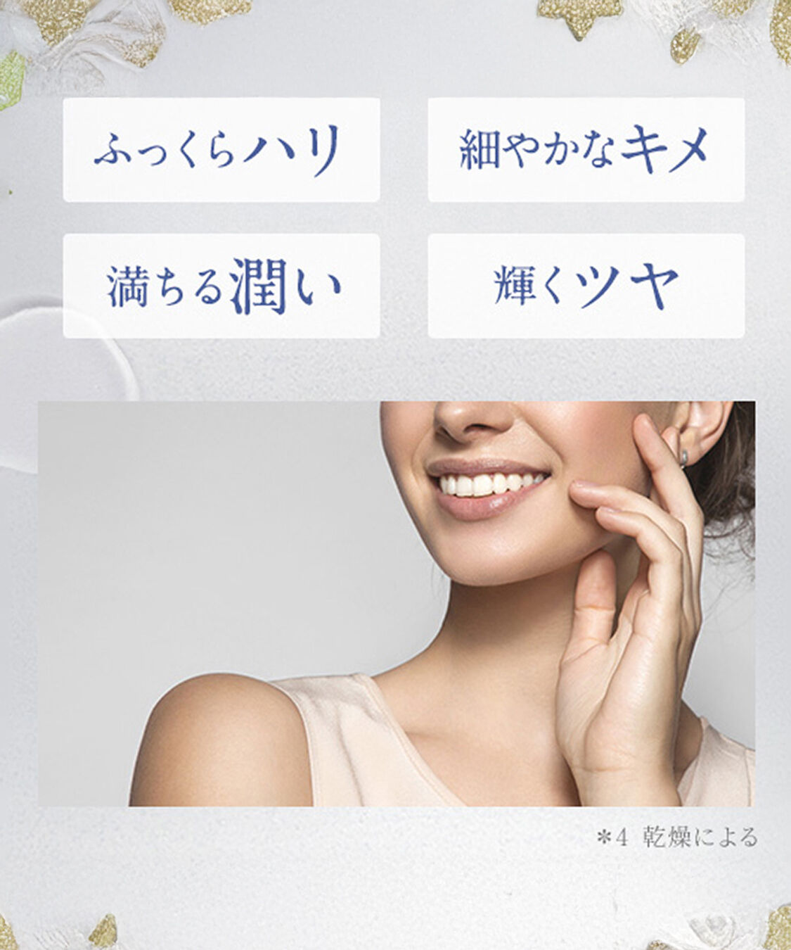 NEAL&rsquo;S YARD REMEDIES「フランキンセンス インテンス アイクリーム 15mL」|美容液・オイル・クリーム|