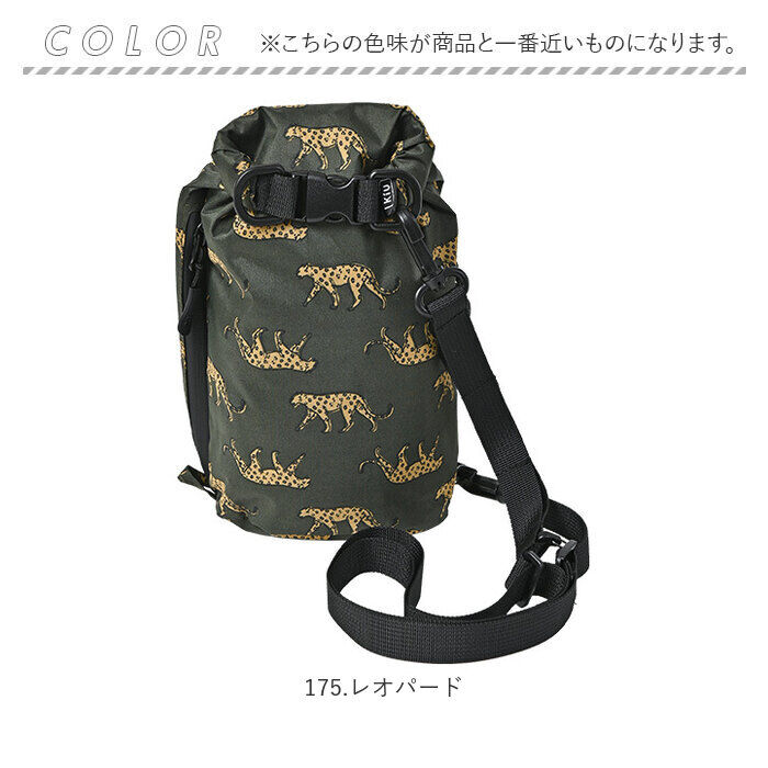 KiU「kiu ショルダーバッグ ｋ363 通販 キウ ショルダーバック ポシェット 斜め掛け 肩掛け」|ショルダー・メッセンジャー|