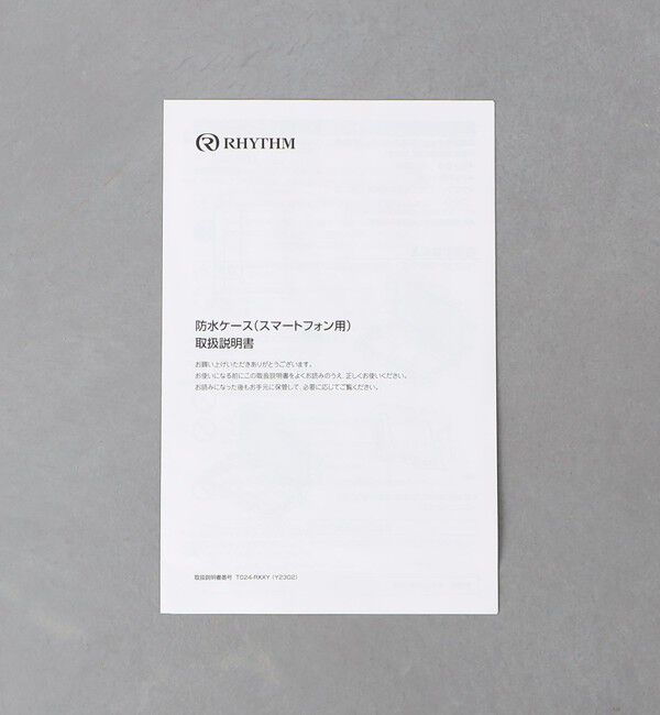 Style for Living「＜RHYTHM＞スマートフォン用 マグケース」|その他|