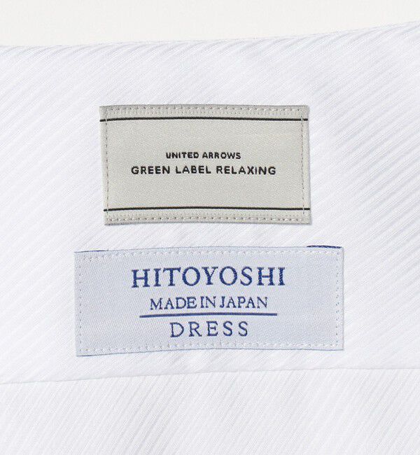 UNITED ARROWS green label relaxing「MADE BY HITOYOSHI ツイル ワイドカラー ドレスシャツ」|シャツ・ブラウス|
