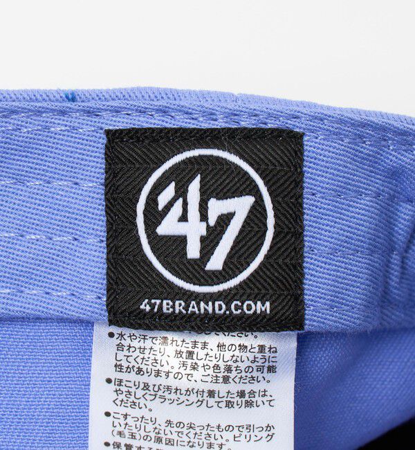 UNITED ARROWS green label relaxing「【WEB限定】＜&rsquo;47＞ディズニー プリンセス キャップ / キッズ」|キャップ・キャスケット|