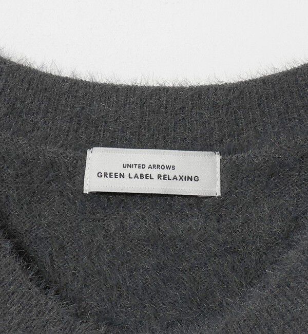 UNITED ARROWS green label relaxing「フラッフフェザー ハーフスリーブ ニット カーディガン」|カーディガン|
