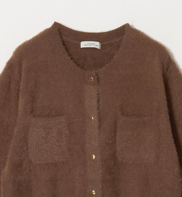 UNITED ARROWS green label relaxing「フラッフフェザー ハーフスリーブ ニット カーディガン」|カーディガン|