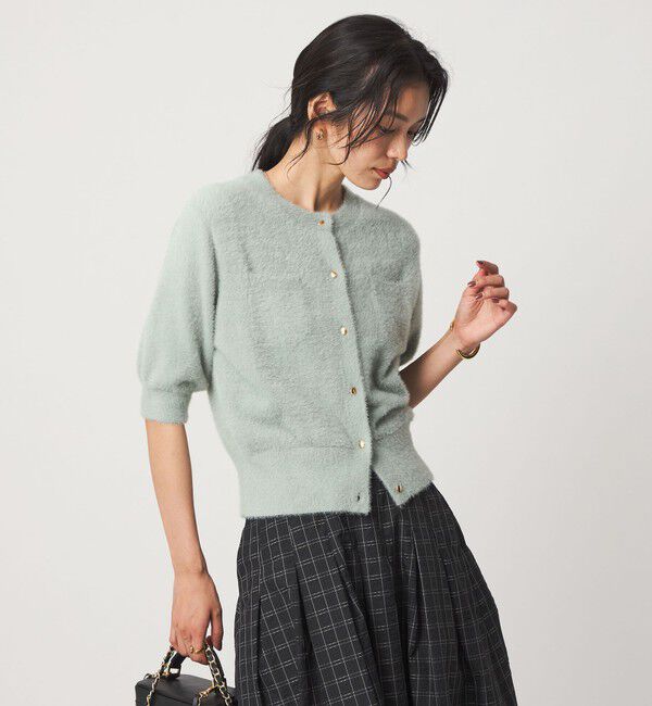 UNITED ARROWS green label relaxing「フラッフフェザー ハーフスリーブ ニット カーディガン」|カーディガン|