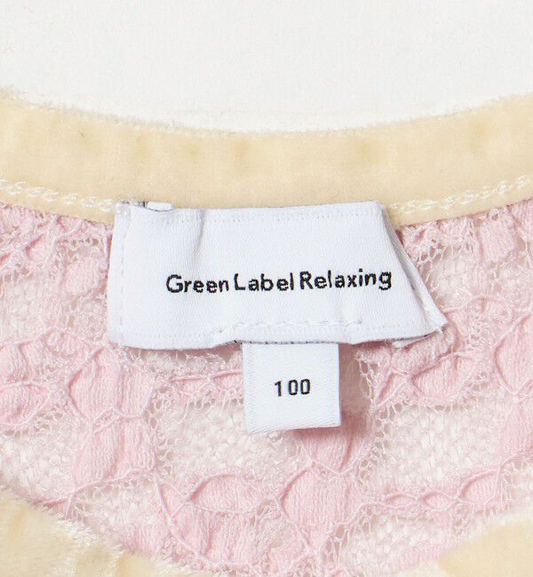 UNITED ARROWS green label relaxing「フラワー ジャガード シアー トップス / キッズ 110cm-130cm」|Tシャツ・カットソー|