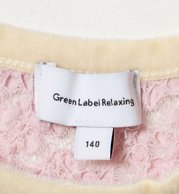 UNITED ARROWS green label relaxing「フラワー ジャガード シアー トップス / キッズ 140cm-160cm」|Tシャツ・カットソー|