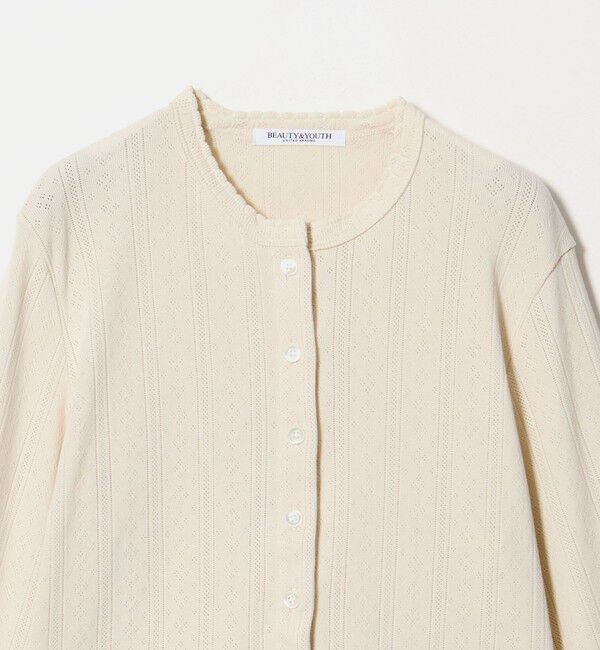 BEAUTY&YOUTH UNITED ARROWS「コットン パターンメッシュ カーディガン ウォッシャブル」|カーディガン|