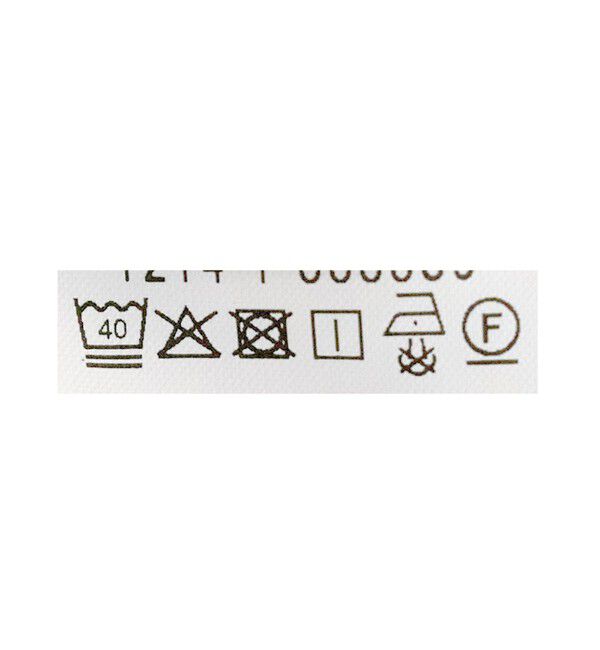 BEAUTY&YOUTH UNITED ARROWS「クール トロ イージー スラックス NO.5 接触冷感 ストレッチ」|チノ|