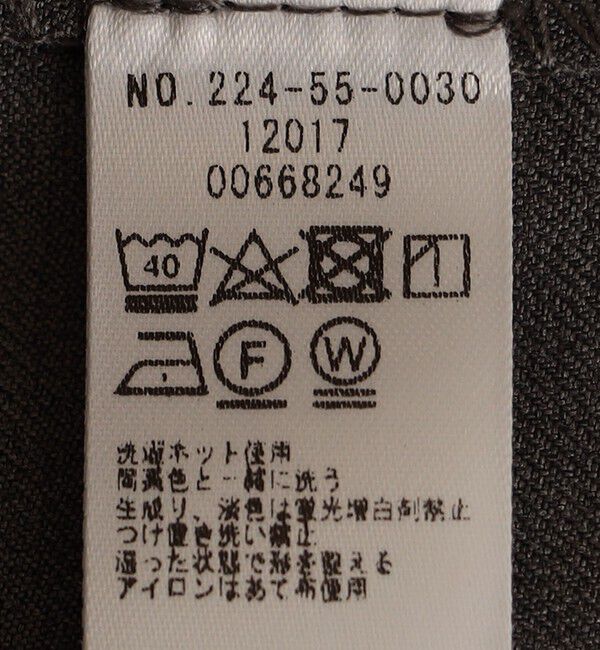 SHIPS Colors 「SHIPS Colors:〈洗濯機可能〉ビスチェ セット シャツ ワンピース」|ワンピース|