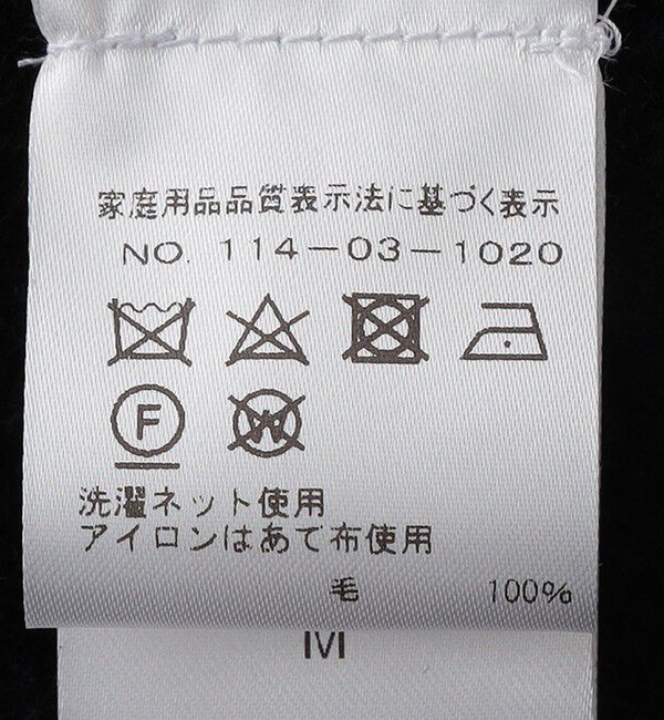 SHIPS「RIER: FLEECE SHIRT」|ブルゾン・スタジャン|