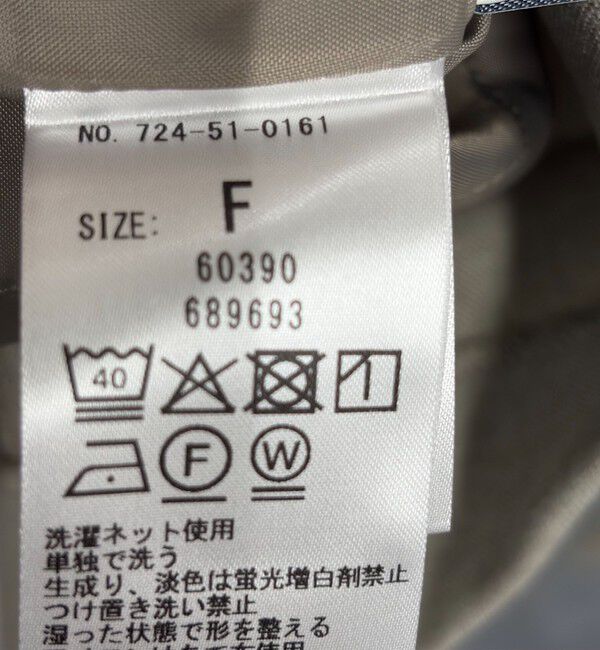 SHIPS any「SHIPS any:〈洗濯機可能〉シャーク Vネック Iライン ロング ワンピース」|ワンピース|