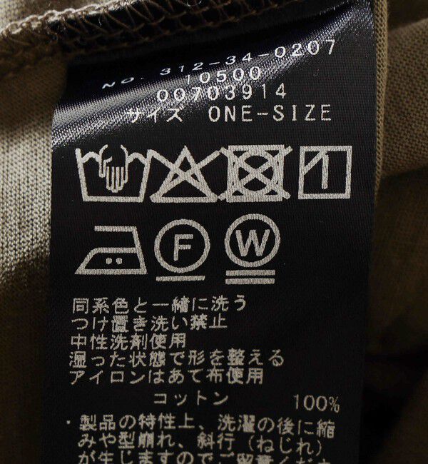 SHIPS for women「シアー ショート スリーブ TEE」|Tシャツ・カットソー|