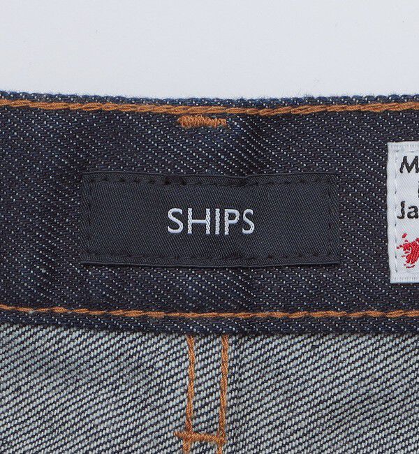 SHIPS「【WEB限定】〈選べる2シルエット展開〉SHIPS: JAPAN セルビッチ 2シルエット デニム」|デニム|