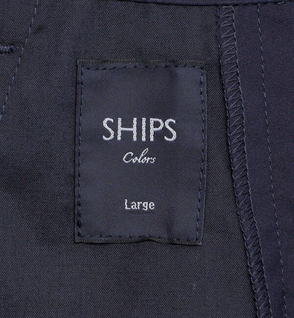 SHIPS Colors 「《予約》【WEB限定】SHIPS Colors:〈撥水・防風〉3レイヤー イージー スラックス◆」|スラックス|