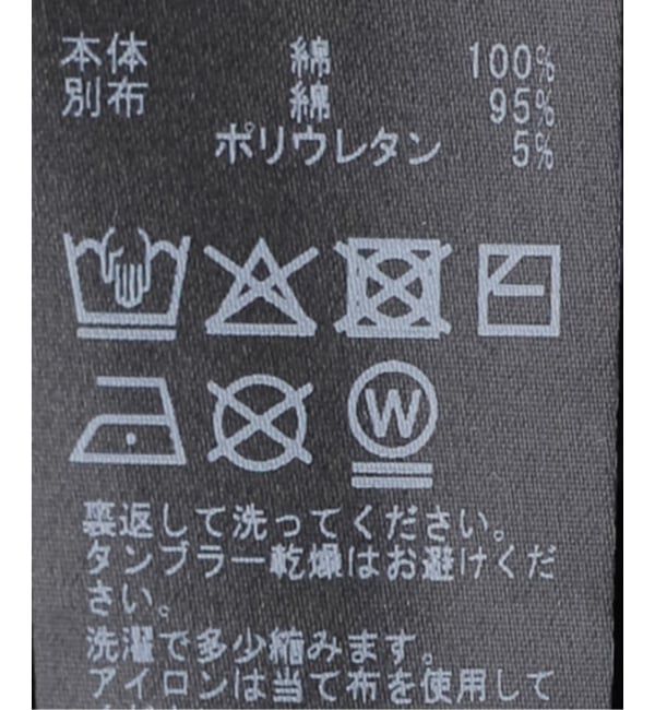 IENA「《一部店舗限定》Maison IENA ロゴTシャツ」|Tシャツ・カットソー|