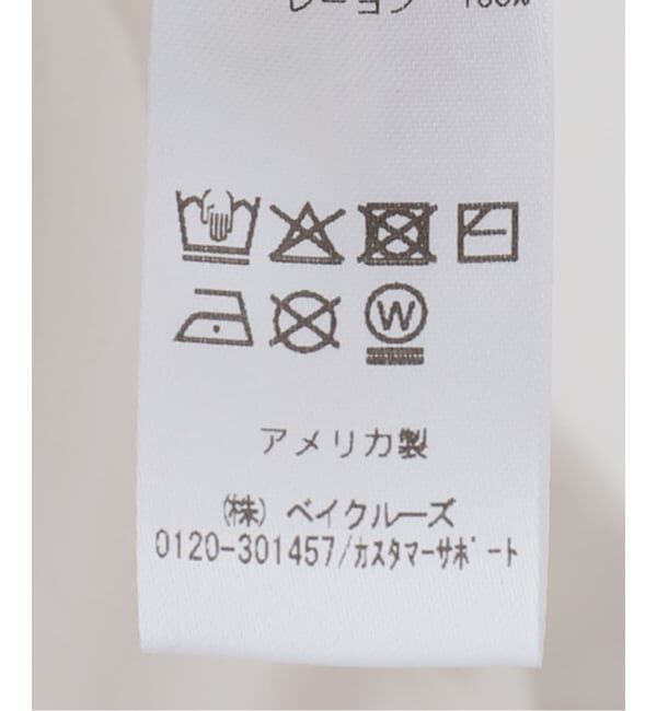 SLOBE IENA「ONLY HEARTS/オンリーハーツ レースノースリーブ 46394」|その他|