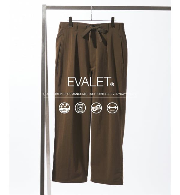 JOURNAL STANDARD「EVALET / エバレット ST オーバー パンツ "セットアップ着用可能"」|スラックス|カーキ