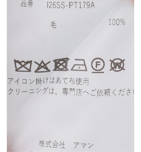 journal standard L'essage「INSCRIRE/アンスクリア Wool Over Size Pants パンツ」|スラックス|