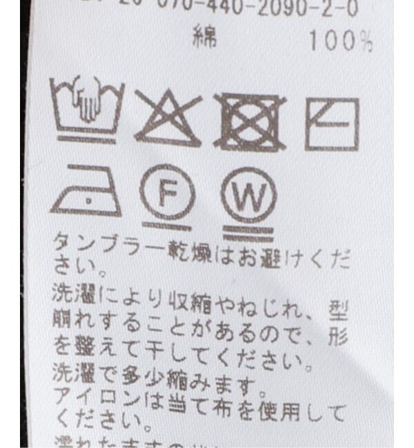journal standard luxe「ヴィンテージジャージ ポンチョT」|Tシャツ・カットソー|