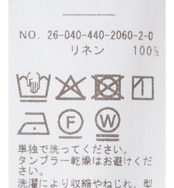 journal standard luxe「40リネン トニーワンピース」|ワンピース|