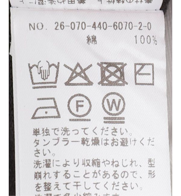 journal standard luxe「ドヅメテンジクベイカーパンツ」|その他|