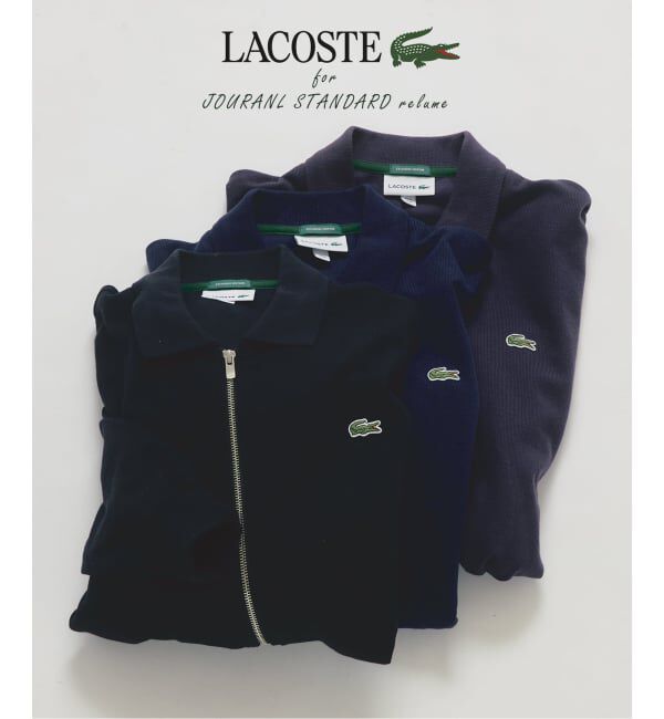 JOURNAL STANDARD relume「《予約》LACOSTE / ラコステ 別注 フルジップ カーディガン」|カーディガン|
