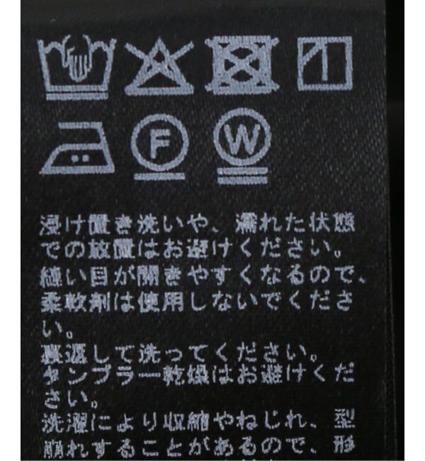 JOURNAL STANDARD relume「フィブリルバルーンパンツ」|その他|