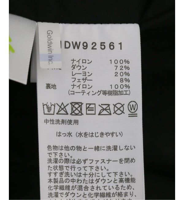 JOURNAL STANDARD relume「《追加予約》【THE NORTH FACE】オルタレーションゼファーシェルハーフコート」|ダウン|