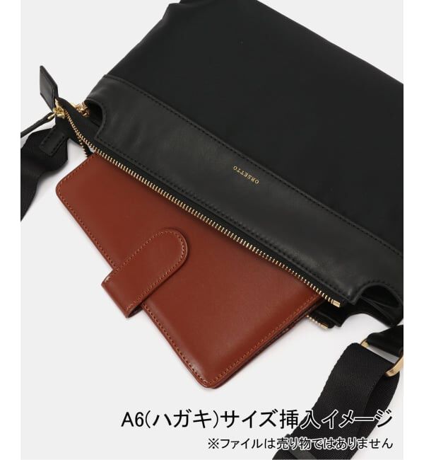 「ORSETTO / オルセット PARETE NYLON SHOULDER」|ショルダー・メッセンジャー|