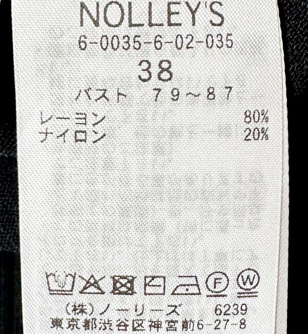 NOLLEY'S「《手洗い可能》【BECシリーズ】18ＧサラサラニットT」|ニット・セーター|