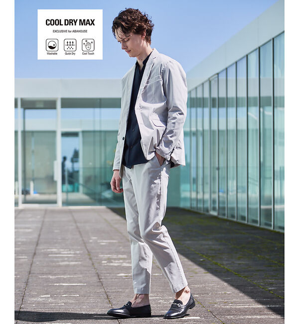 ABAHOUSE「【上下2点セット/セットアップ対応】COOL DRY MAX セットアップ /」|スーツ|グレージュ