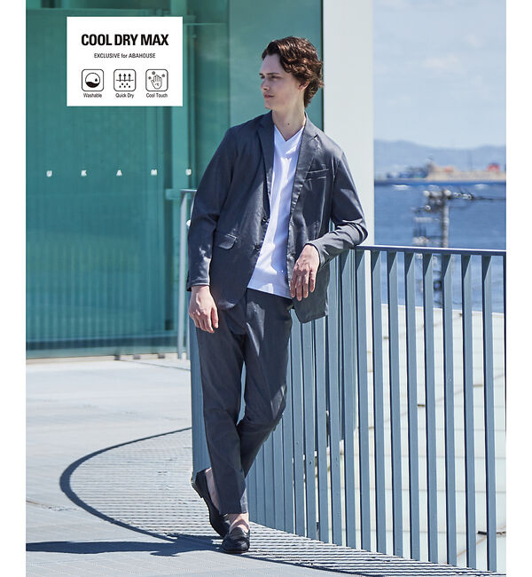 ABAHOUSE「【上下2点セット/セットアップ対応】COOL DRY MAX セットアップ /」|スーツ|その他