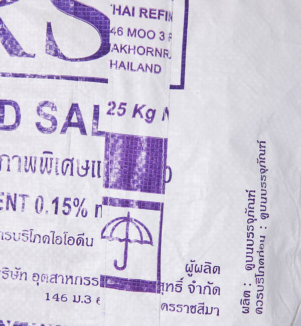 ABAHOUSE「【THAILAND MADE／タイランド メイド】トートバッグL/セメント バッ」|トートバッグ|