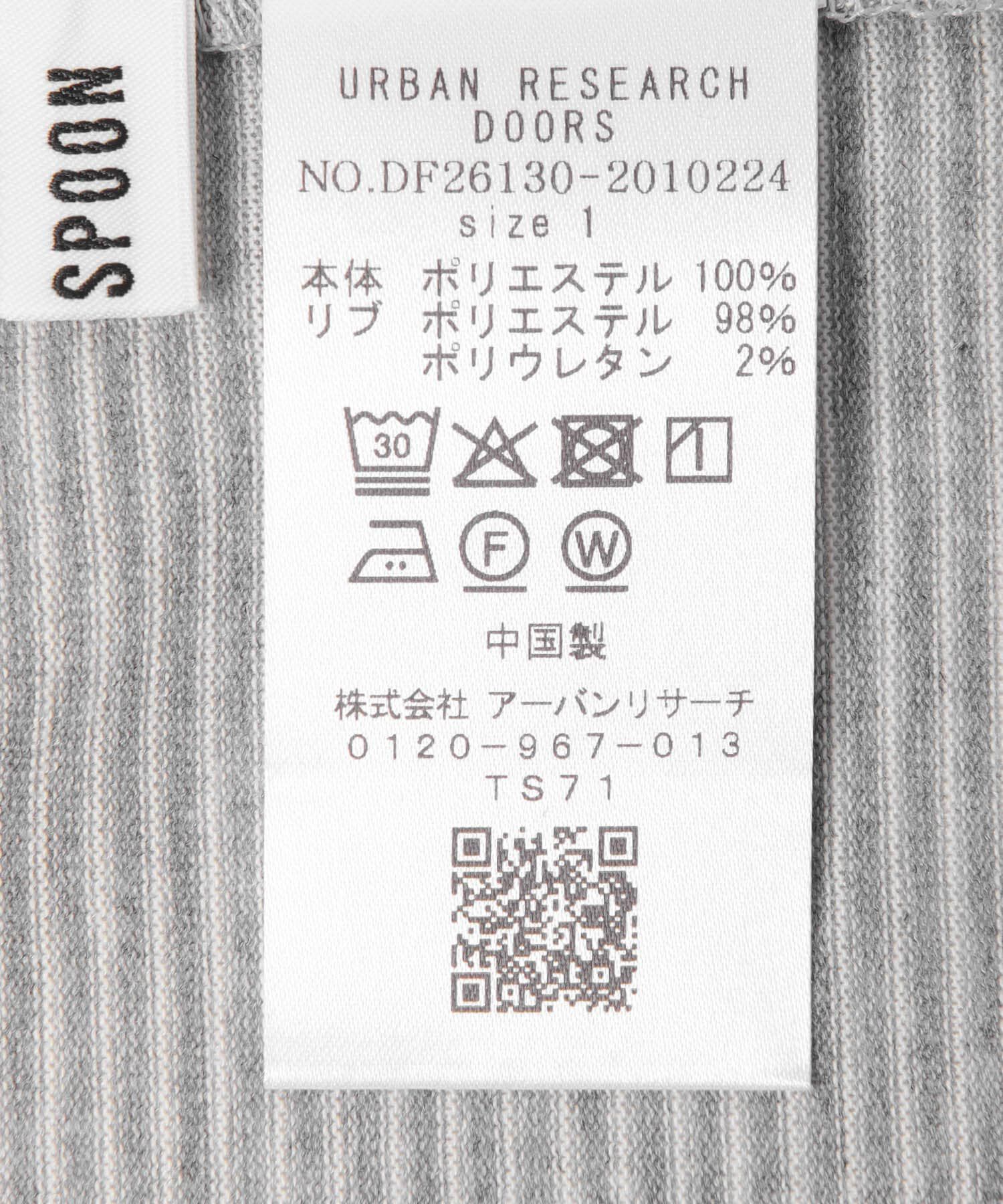 URBAN RESEARCH DOORS「FORK&SPOON　CAVEボーダーロングスリーブTシャツ」|Tシャツ・カットソー|