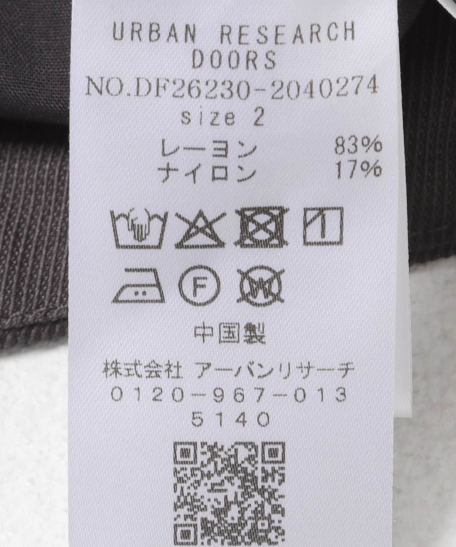 URBAN RESEARCH DOORS「FORK&SPOON　レーヨンナイロンツイルイージーパンツ」|その他|