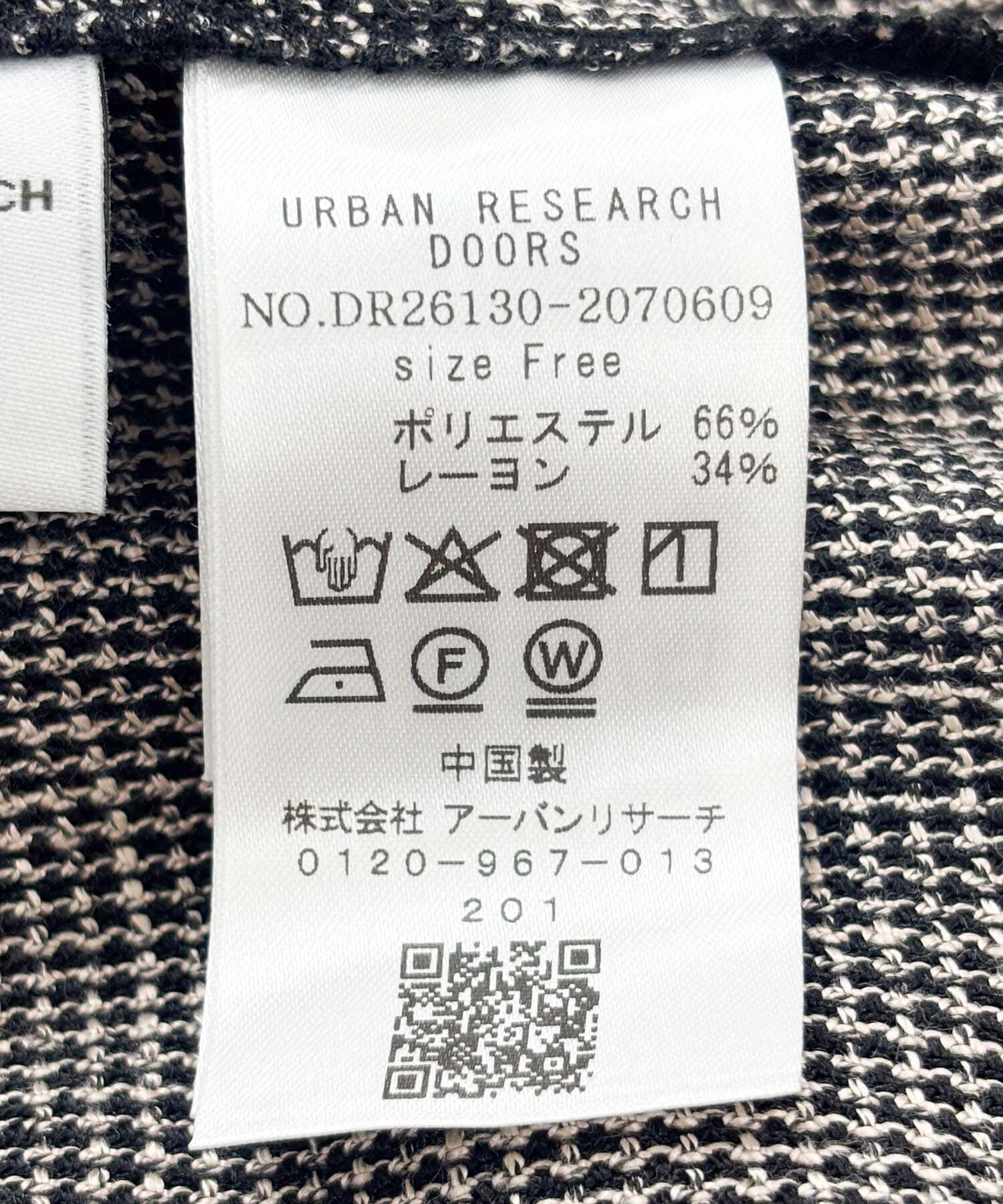 URBAN RESEARCH DOORS「カラミニュアンスジャケット」|その他|
