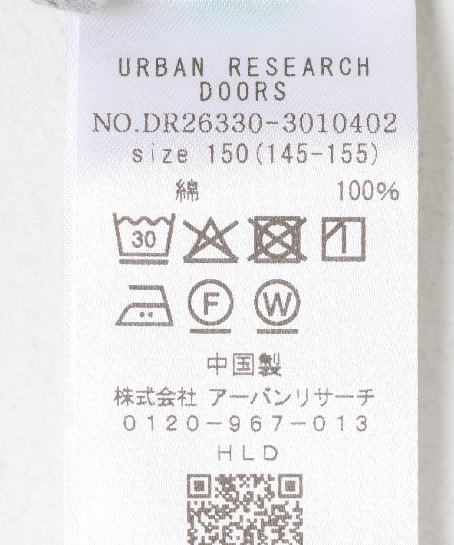 URBAN RESEARCH DOORS「『150サイズ』『別注』PENNEYS&times;DOORS　THE FOX配色ロングスリーブTシャツ(KIDS)」|その他|