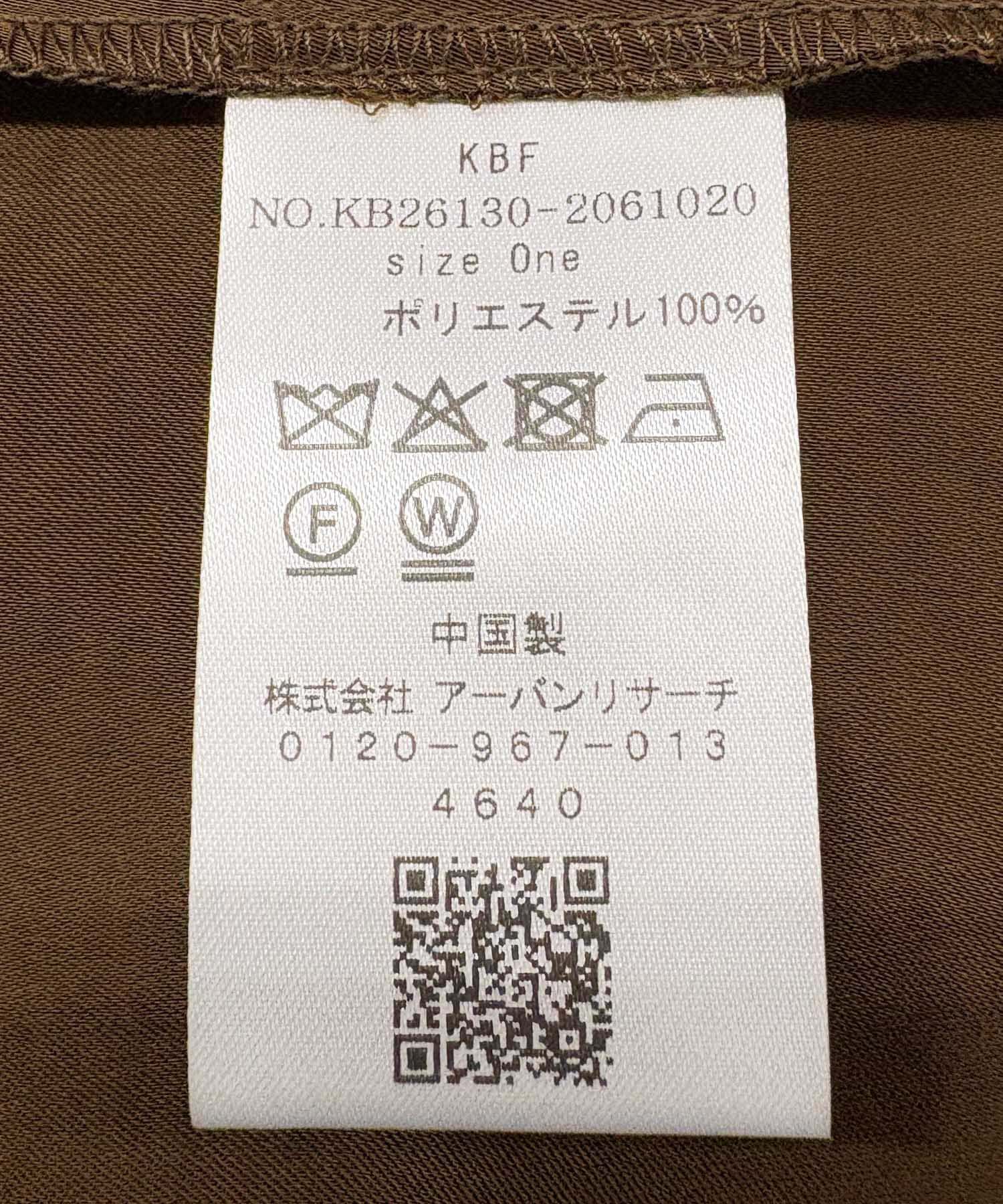 「ドロストサテンキャミワンピース」|ワンピース|