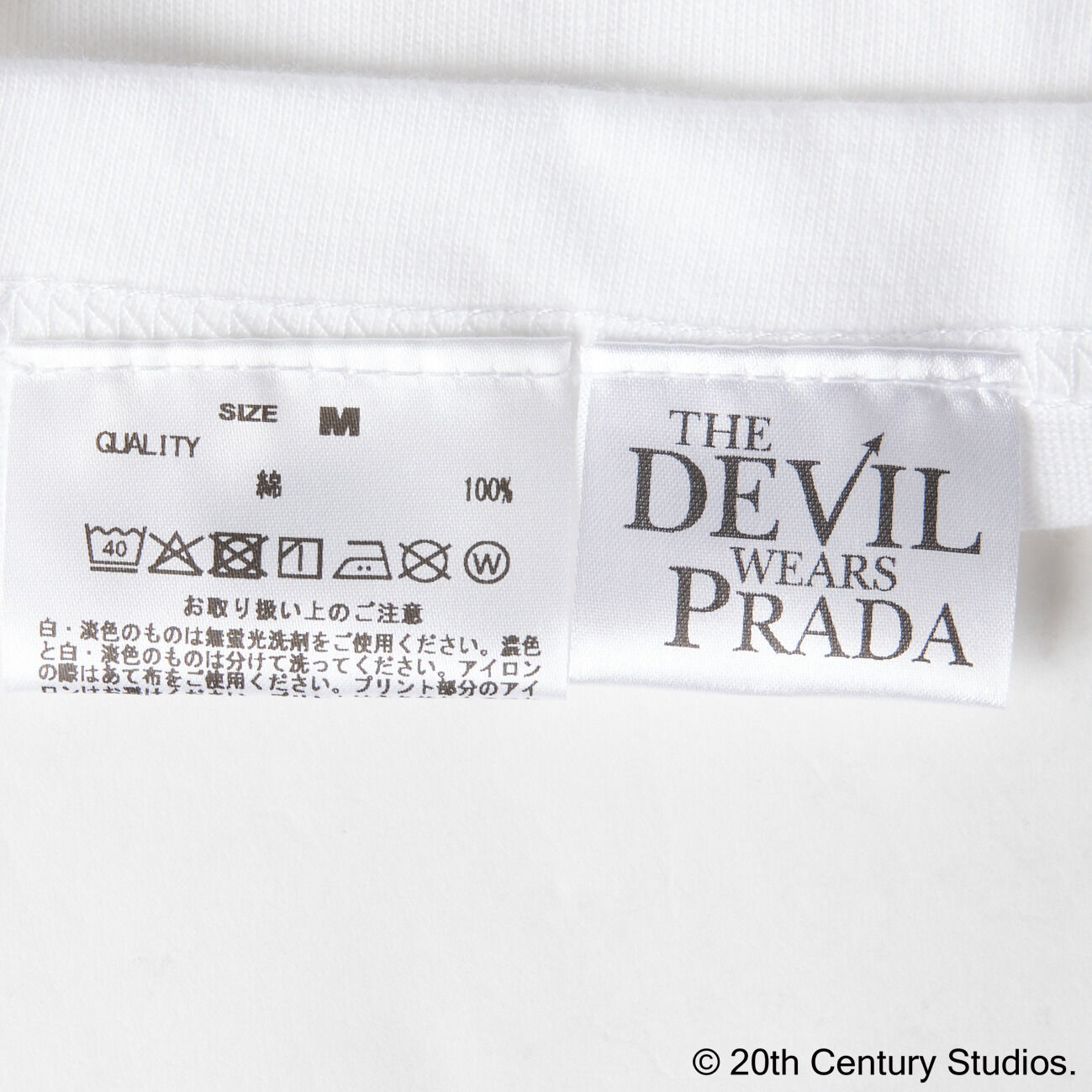  「GOOD ROCK SPEED The Devil Wears Prada / RED」|Tシャツ・カットソー|