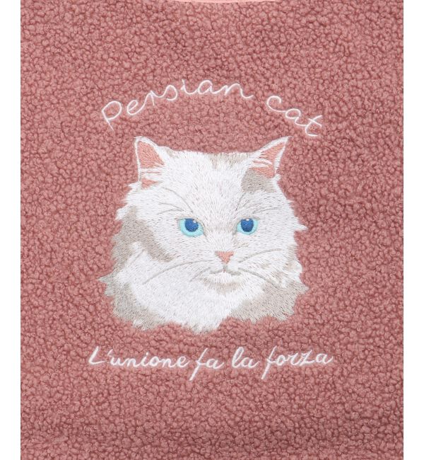  「アニマル刺繍ボアトートバッグ」|トートバッグ|