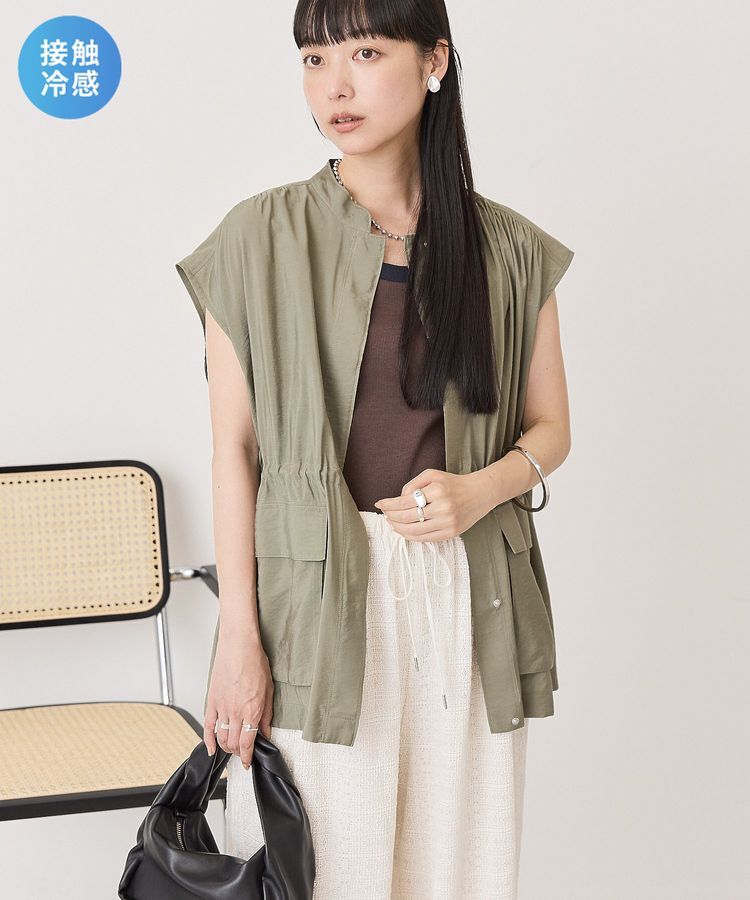 AMERICAN HOLIC「【接触冷感】Wポケットベスト」|その他|Khaki