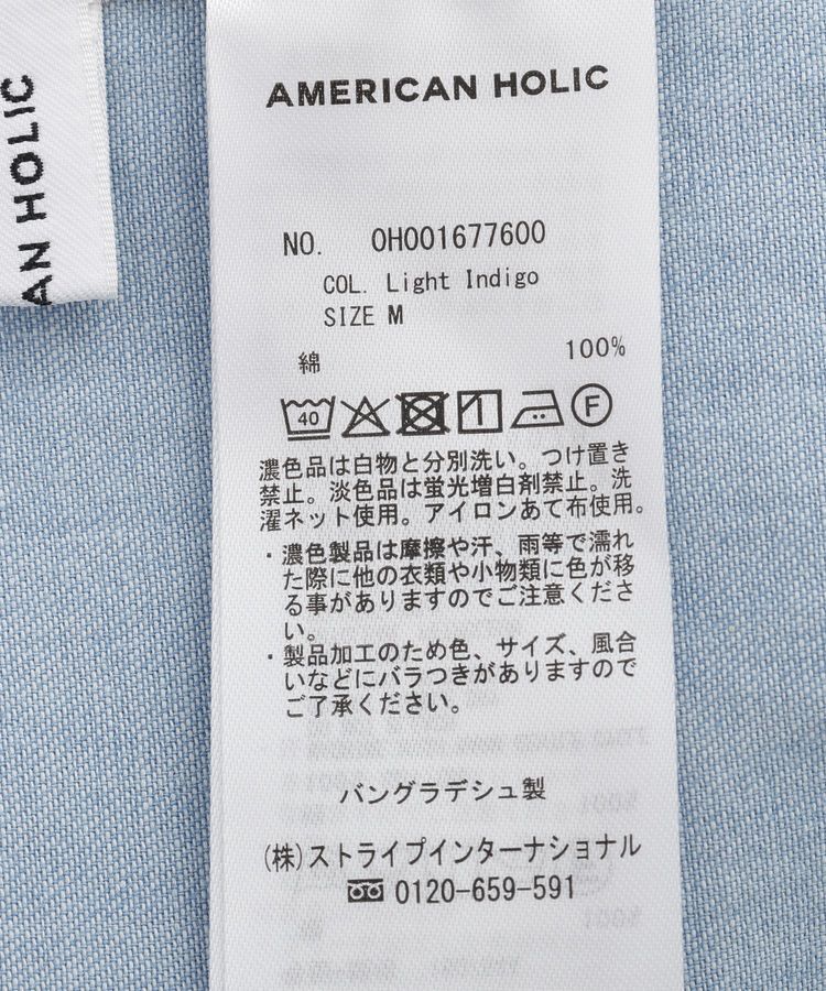 AMERICAN HOLIC「バックリボンデニムオールインワン」|オールインワン|