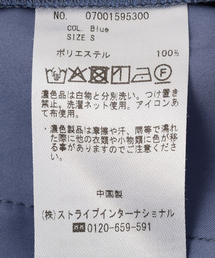 YECCA VECCA「【接触冷感】COOLスリットワイドパンツ」|その他|